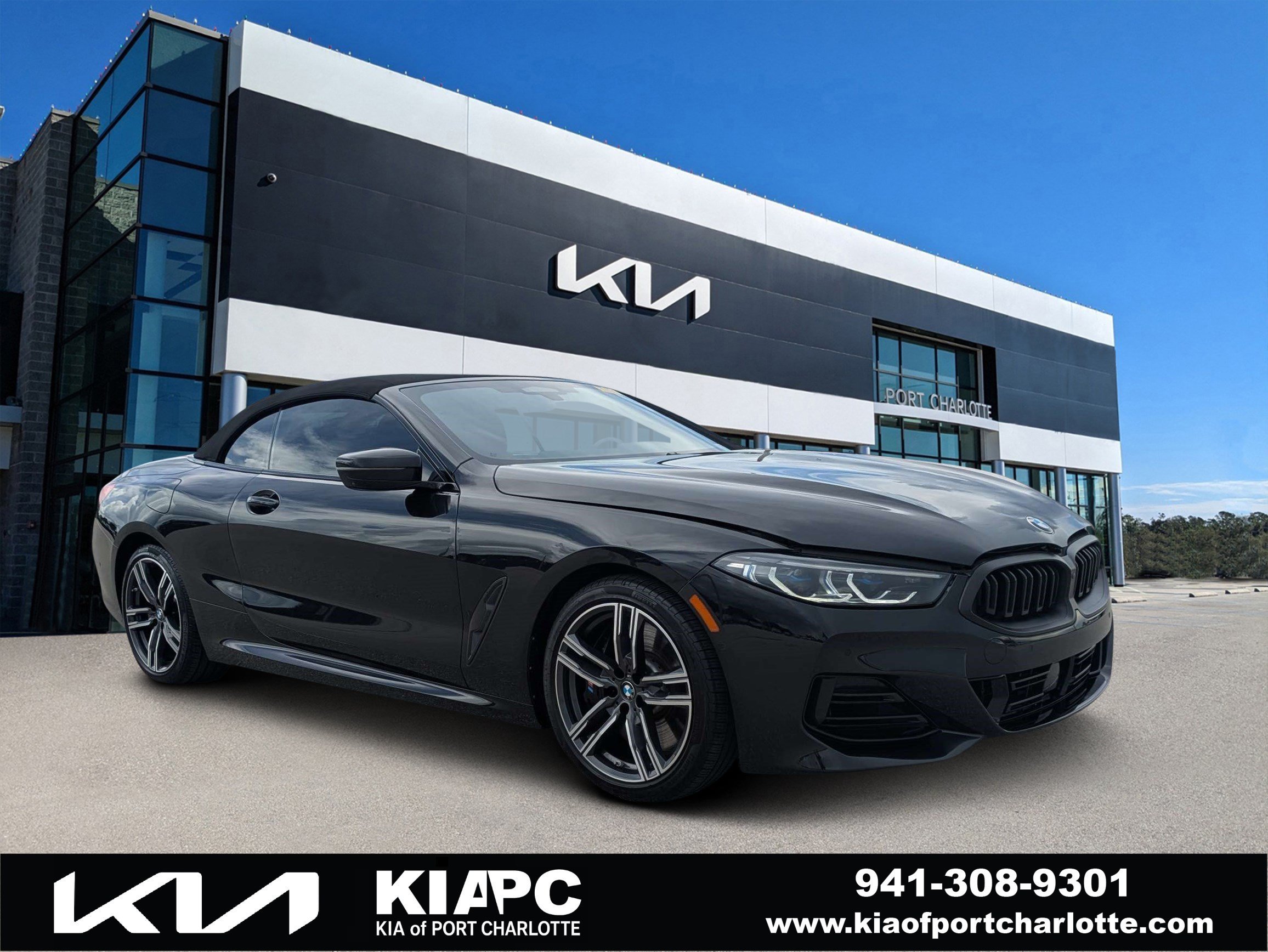 2024 BMW 8 Series