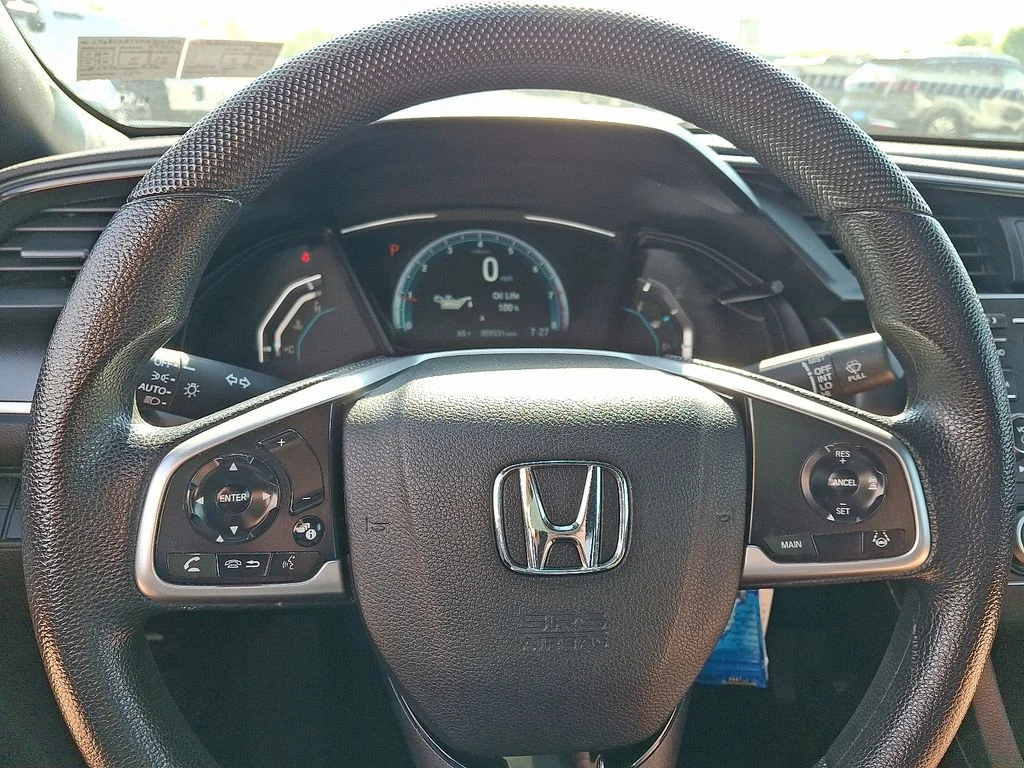 View 20