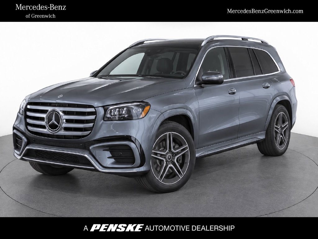 2024 Mercedes-Benz GLS