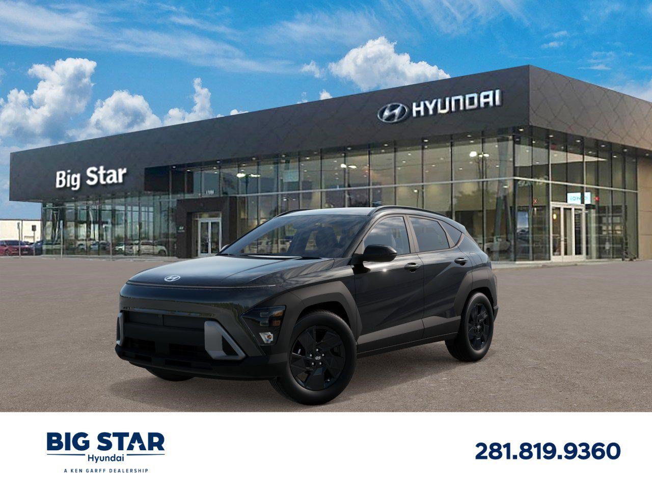 2026 Hyundai Kona