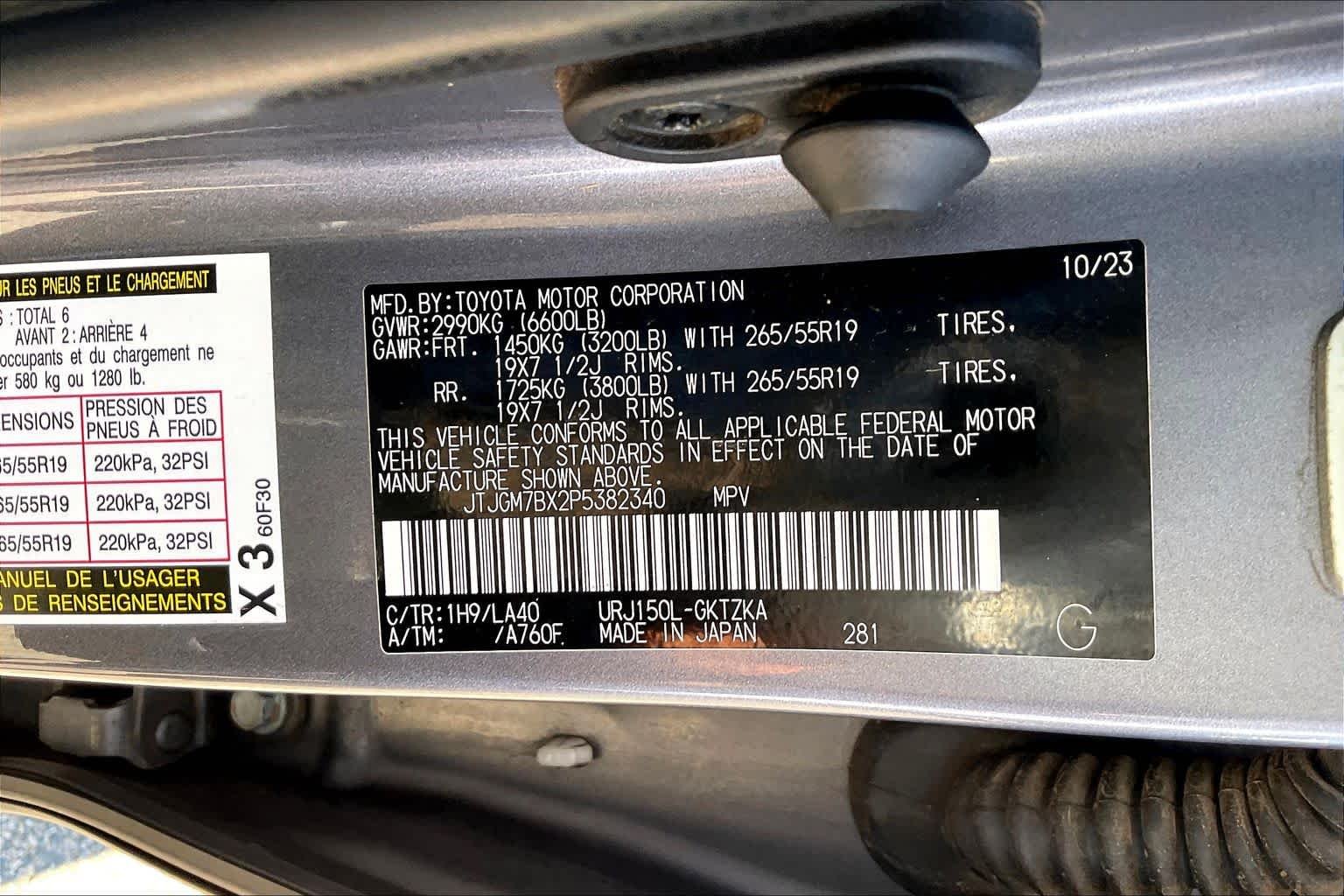 Used 2023 Nebula Gray Pearl Lexus Luxury image 34