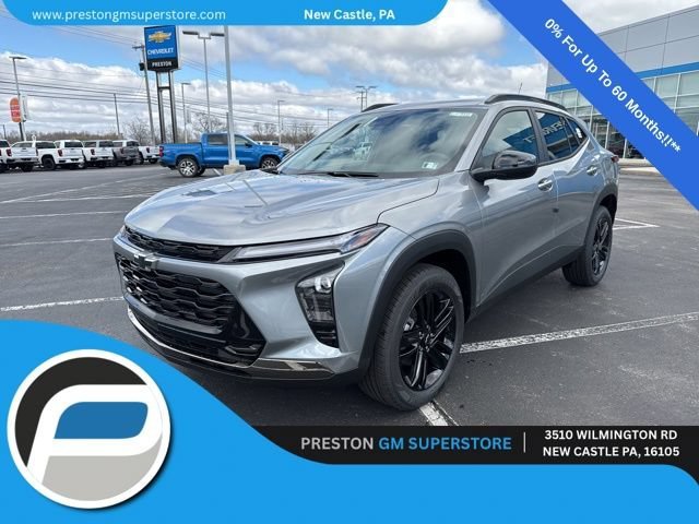 2026 Chevrolet Trax
