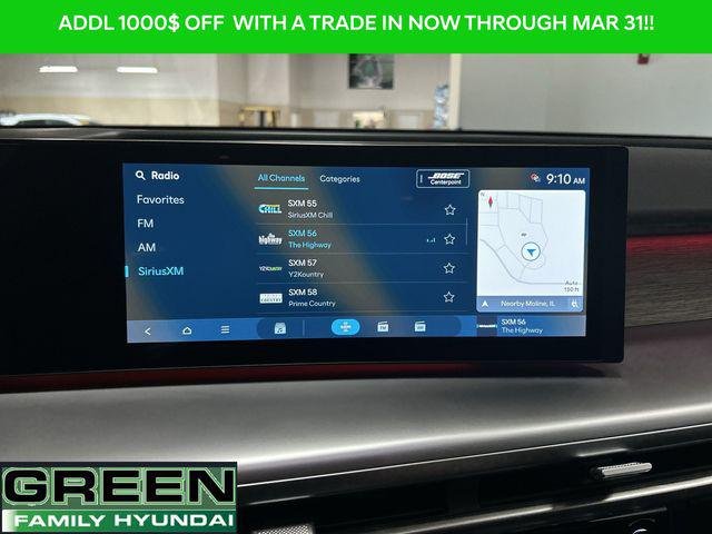 2026 Hyundai IONIQ 9 Performance Limited - Photo 35