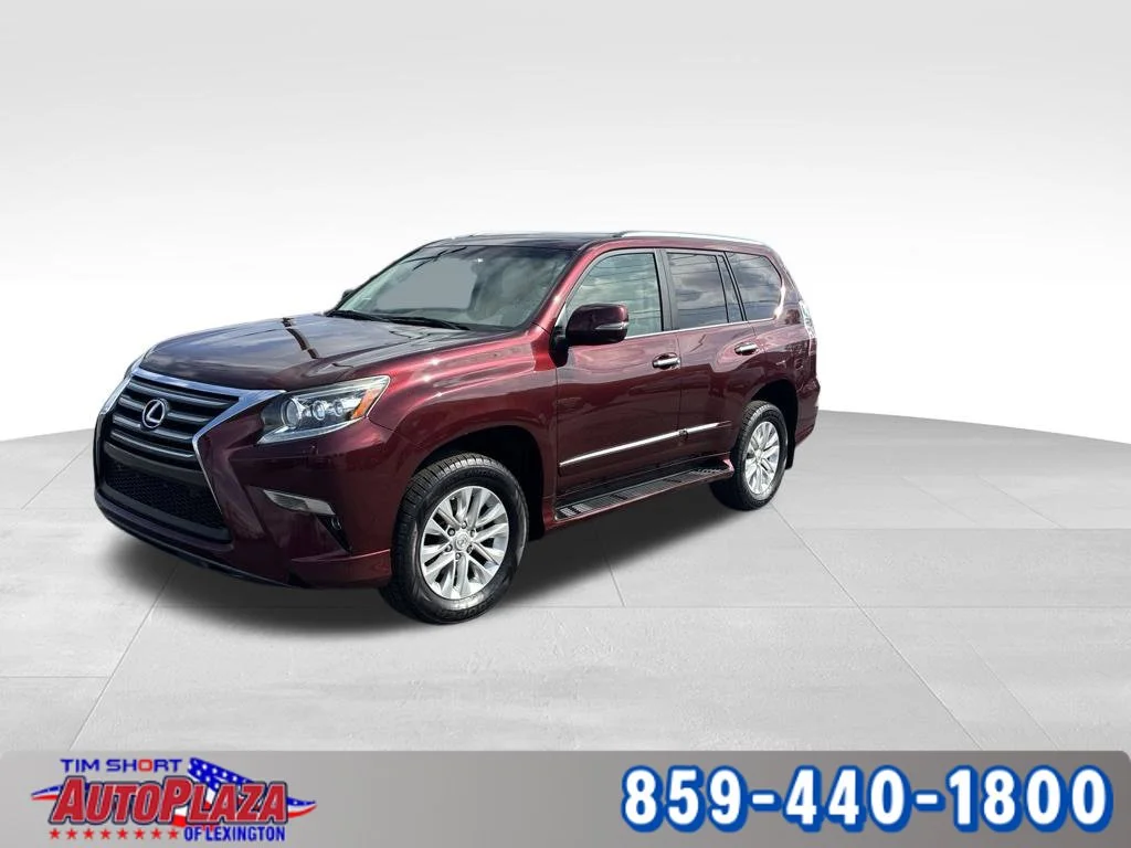 2017 Lexus GX