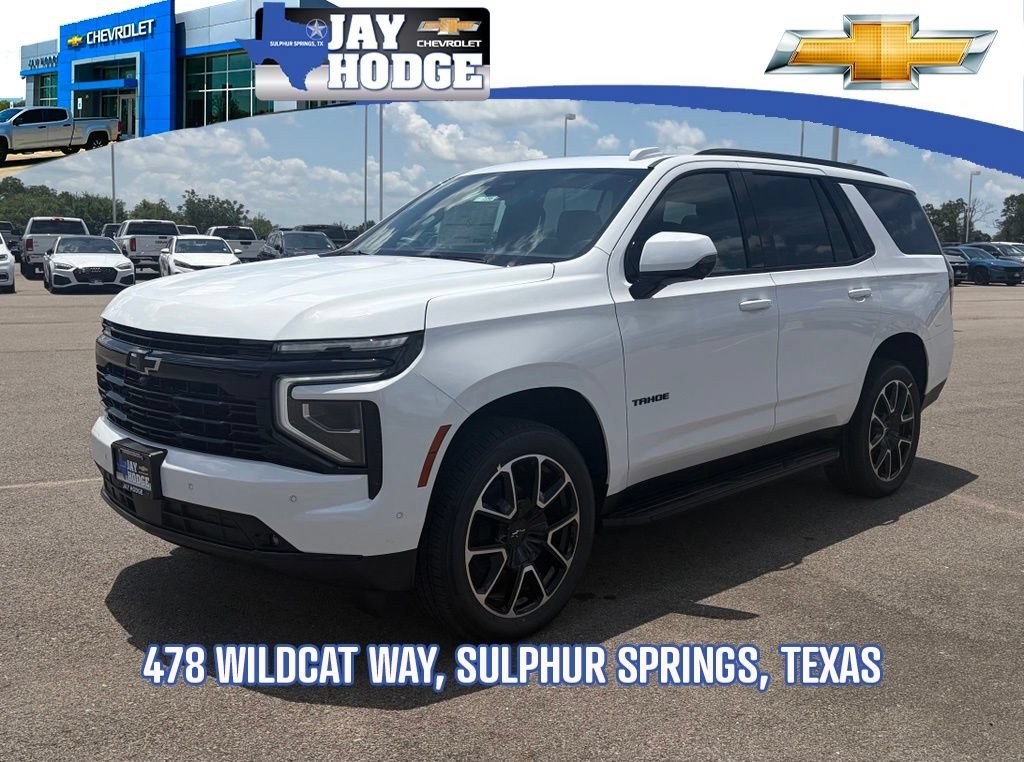 2026 Chevrolet Tahoe