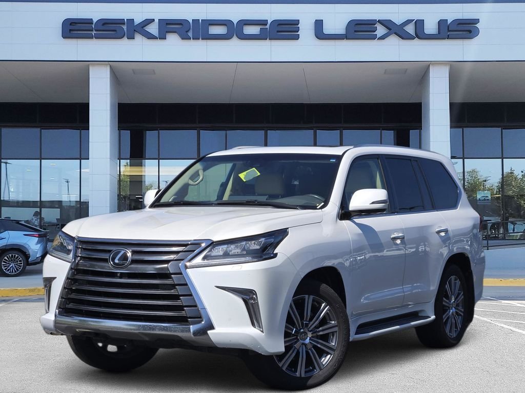 2017 Lexus LX 600 570's photo
