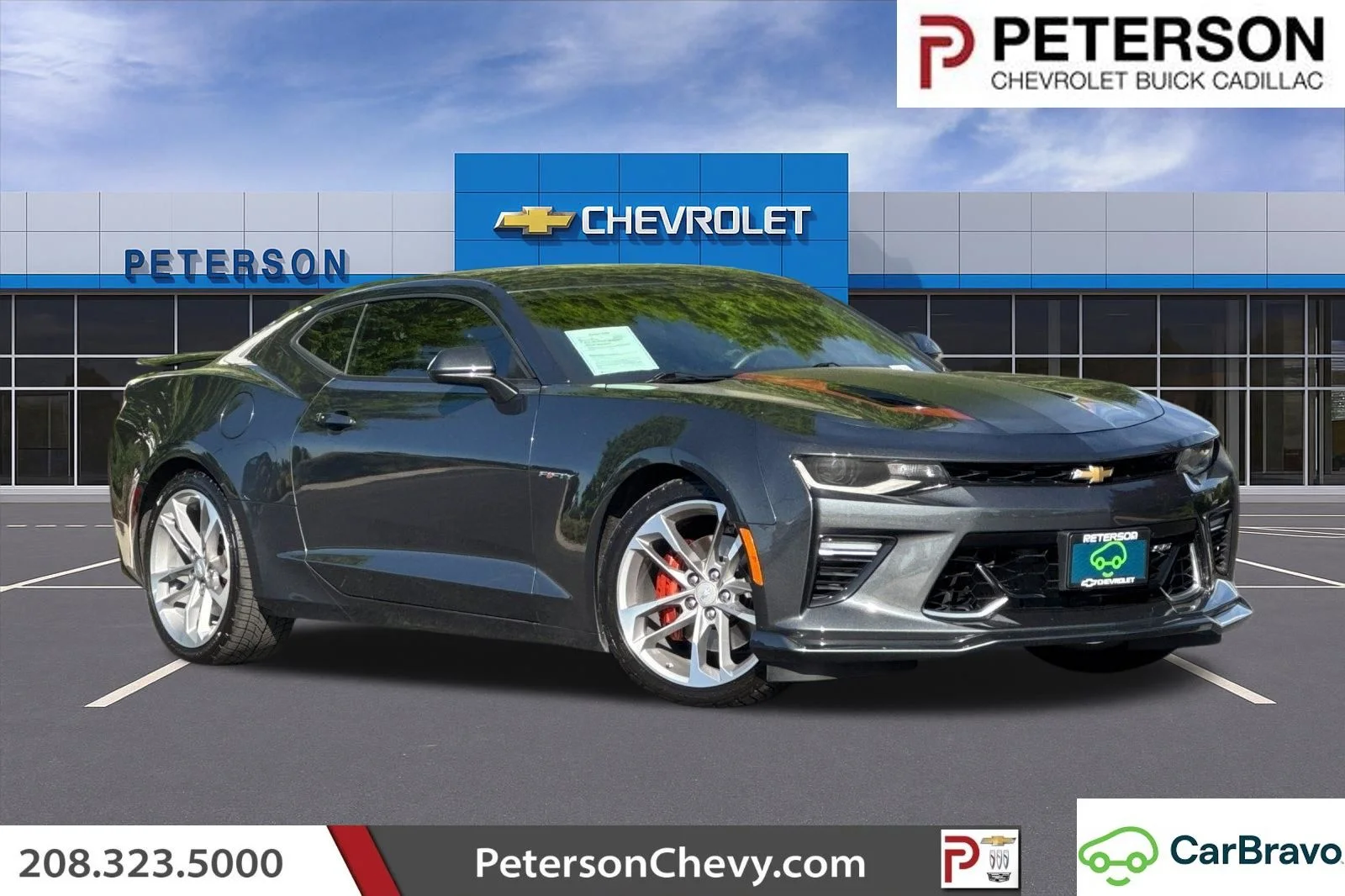 2017 Chevrolet Camaro