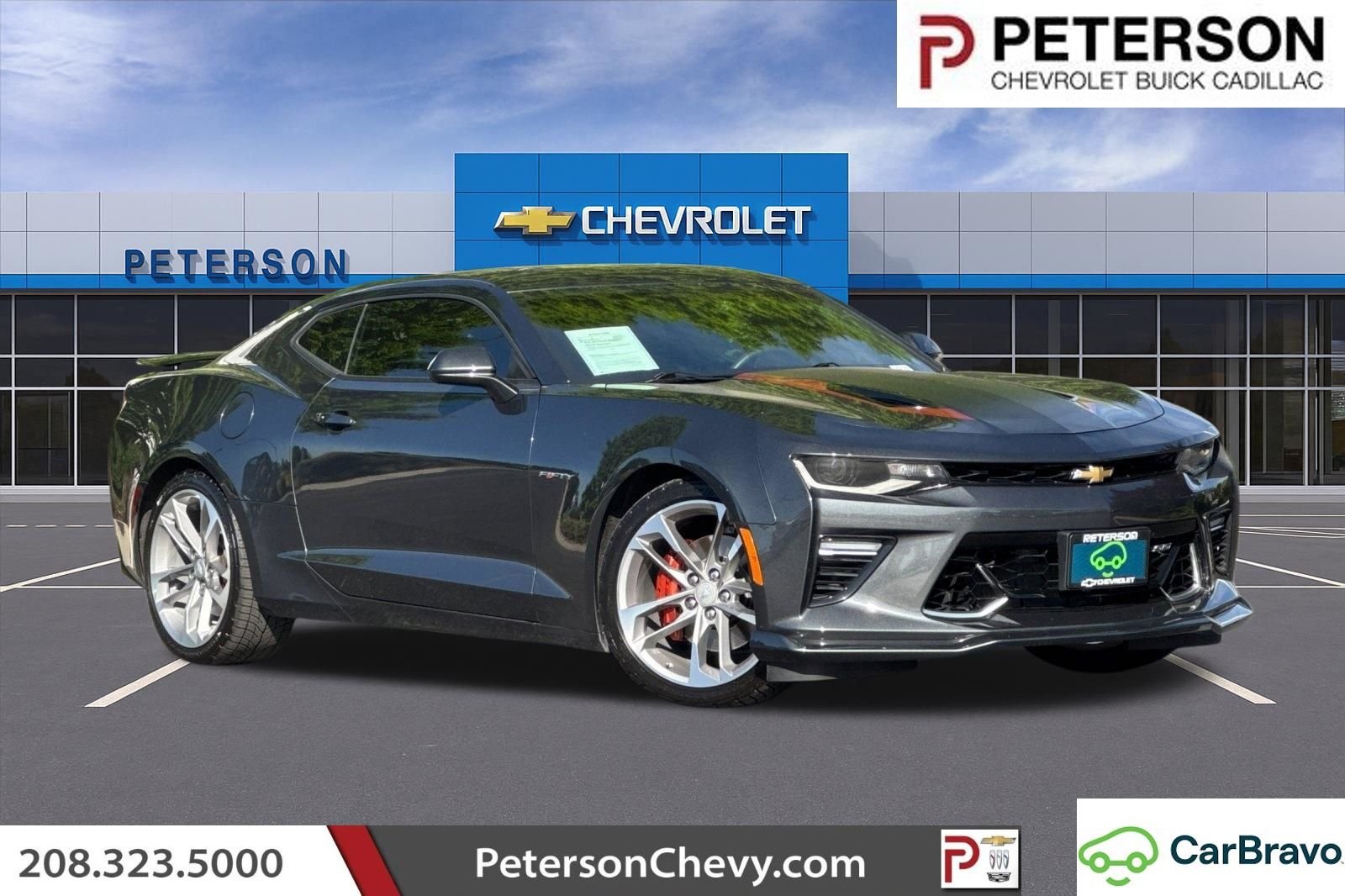 2017 Chevrolet Camaro