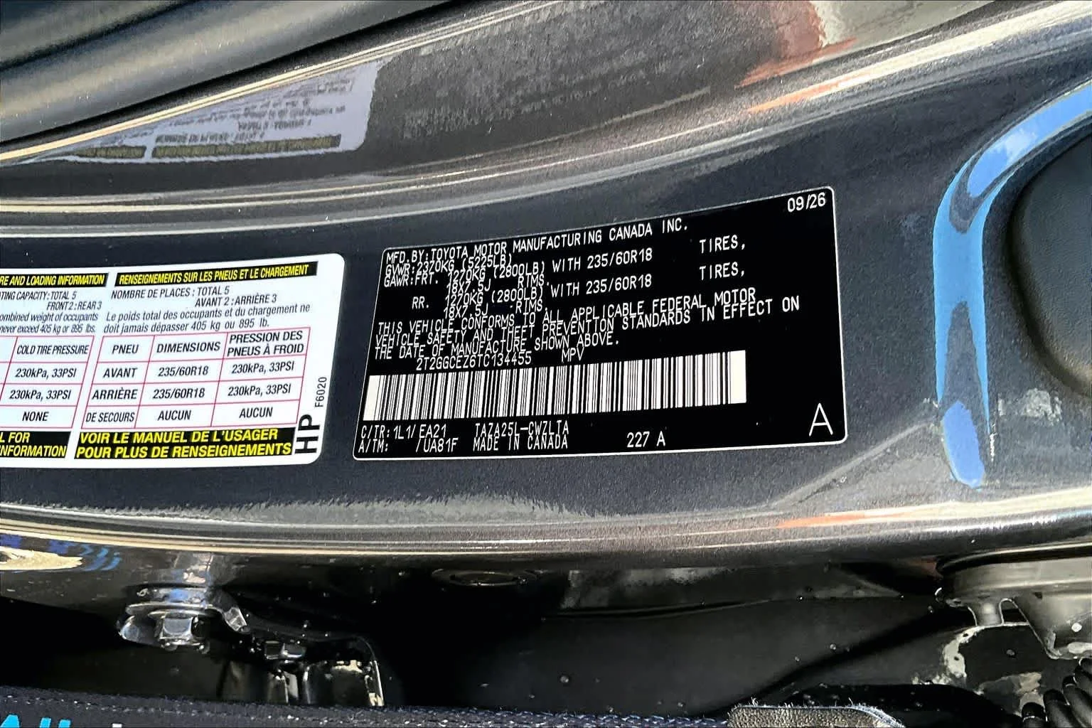 New 2026 Cloudburst Gray Lexus PREMIUM image 22