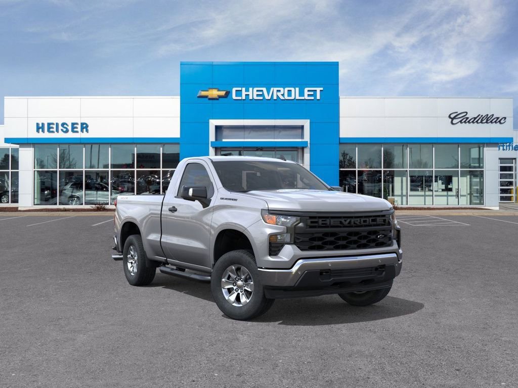 2025 Chevrolet Silverado 1500