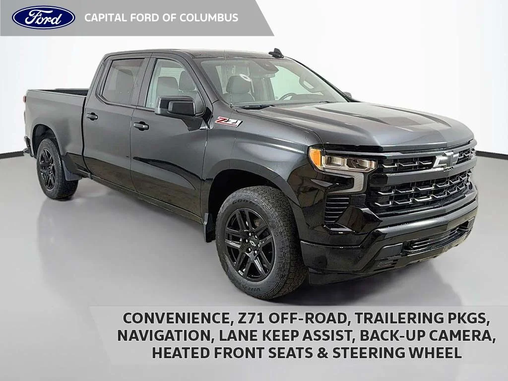 2024 Chevrolet Silverado 1500