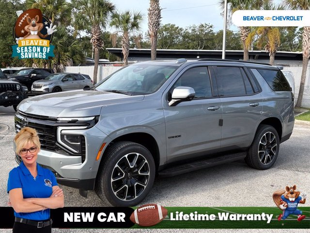 2027 Chevrolet Tahoe RST