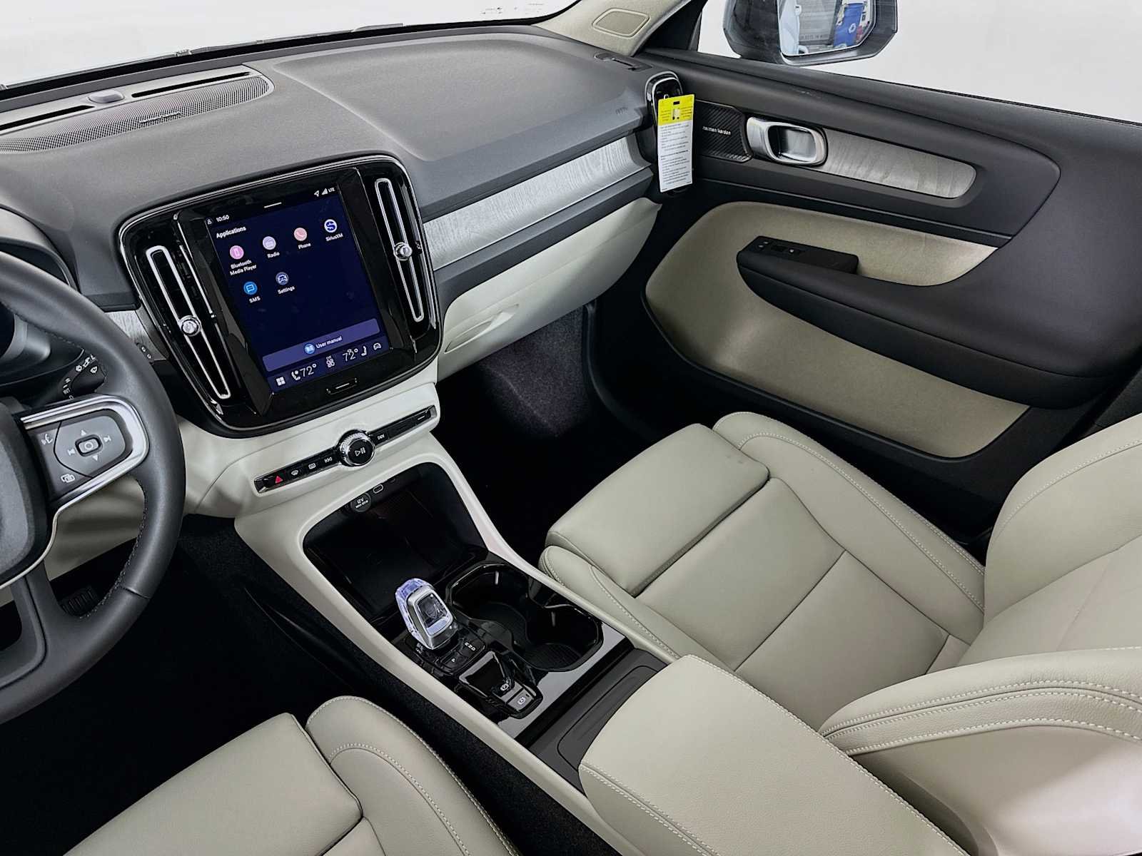 New 2026 Cloud Blue Volvo Ultra image 21