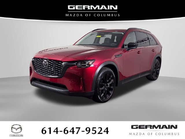 2026 Mazda CX-90 PHEV