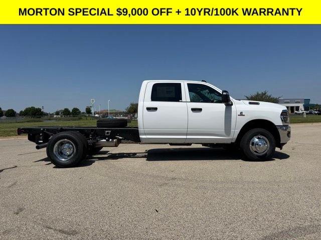 New 2026 Bright White Clear-Coat Exterior Paint Ram Tradesman image 12