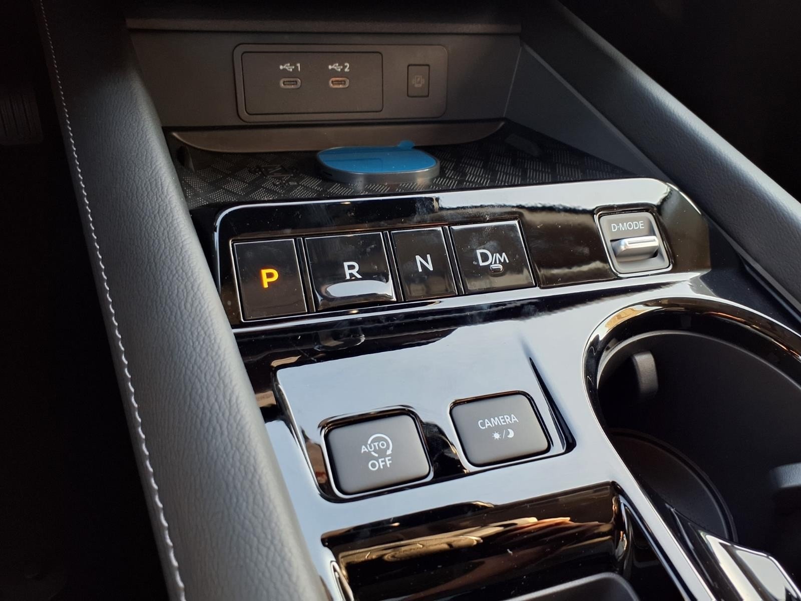 2027 Nissan Murano photo 21 of 24