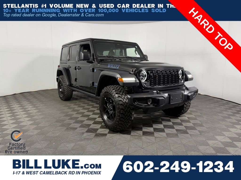 2025 Jeep Wrangler 4xe Willys 4XE's photo
