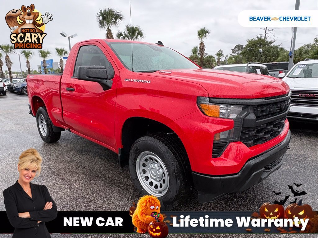 2026 Chevrolet Silverado 1500 Work Truck - Photo 9