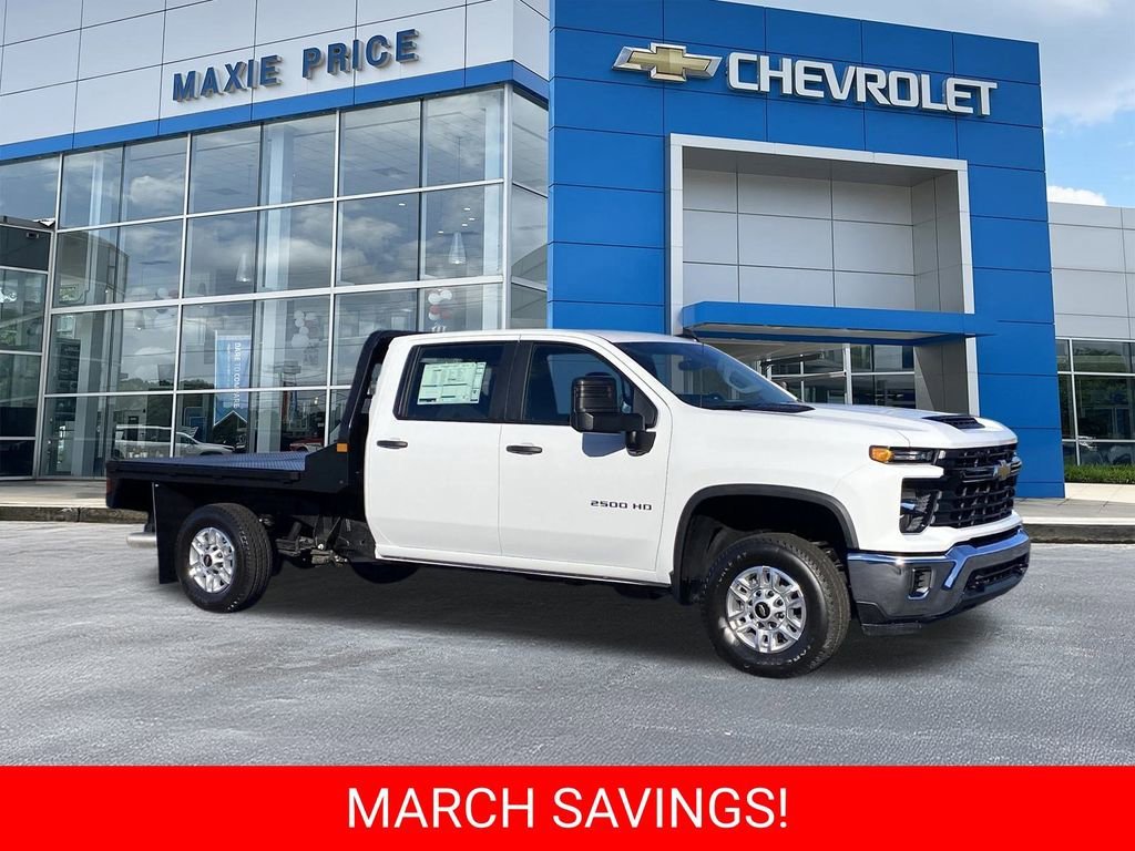 2026 Chevrolet Silverado 2500 HD