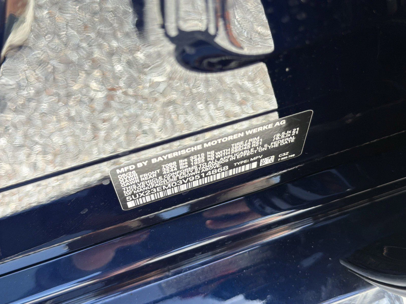 New 2027 Tanzanite Blue II Metallic BMW xDrive40i image 43