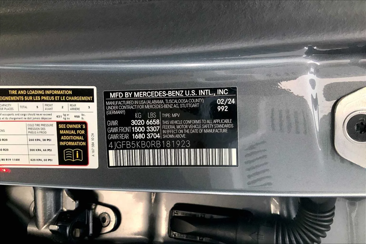 2024 Mercedes-Benz GLE GLE450 - Photo 30