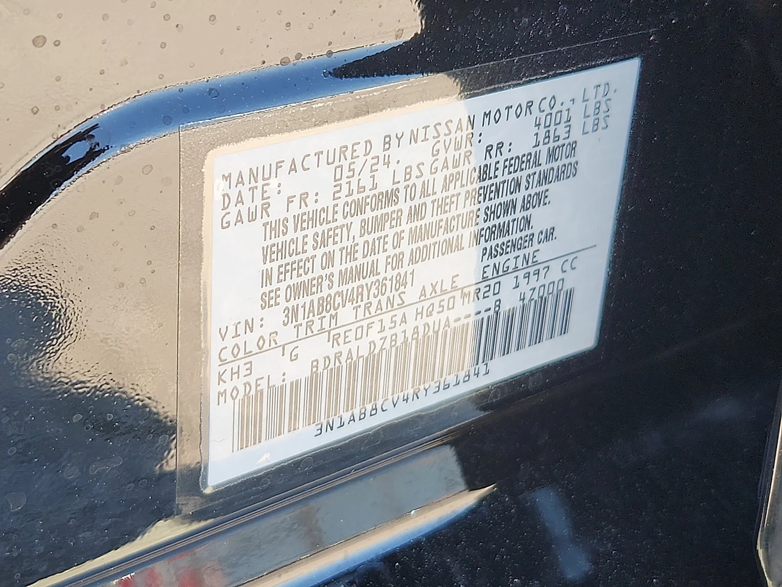 Used 2024 Black Nissan SV image 26