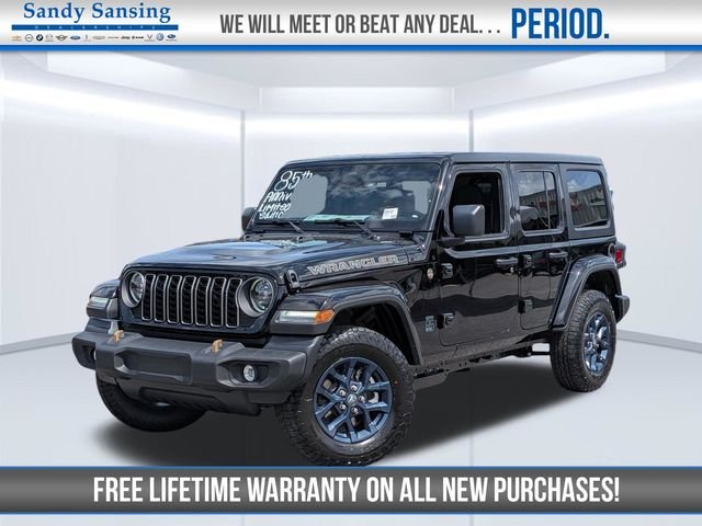 2026 Jeep Wrangler 85th Anniversary Edition