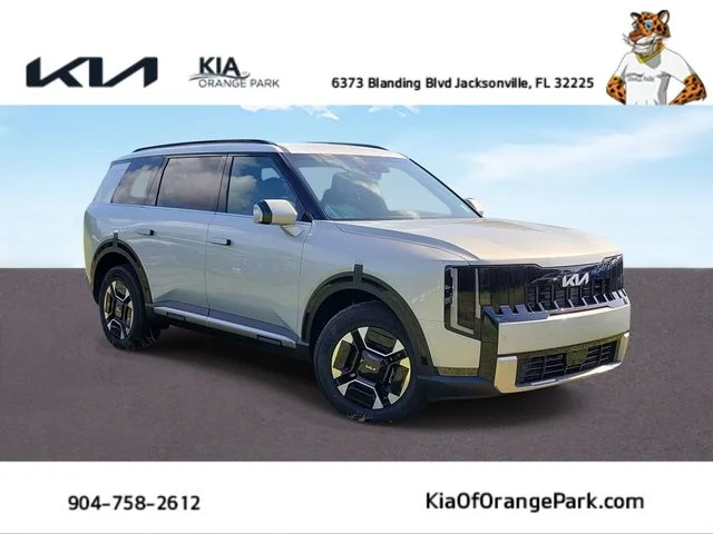 2027 Kia Telluride Hybrid EX