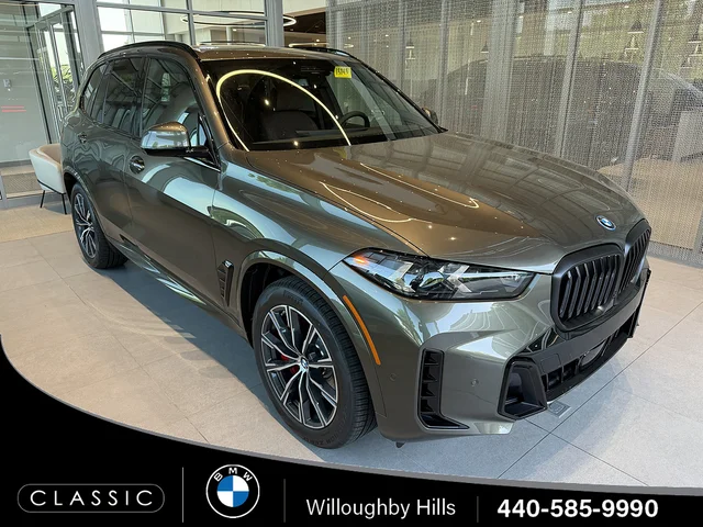 2026 BMW X5 PHEV