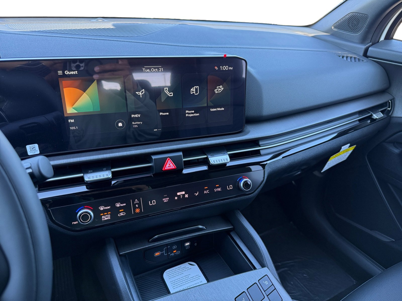 2026 Kia Sportage X-Line - Photo 12