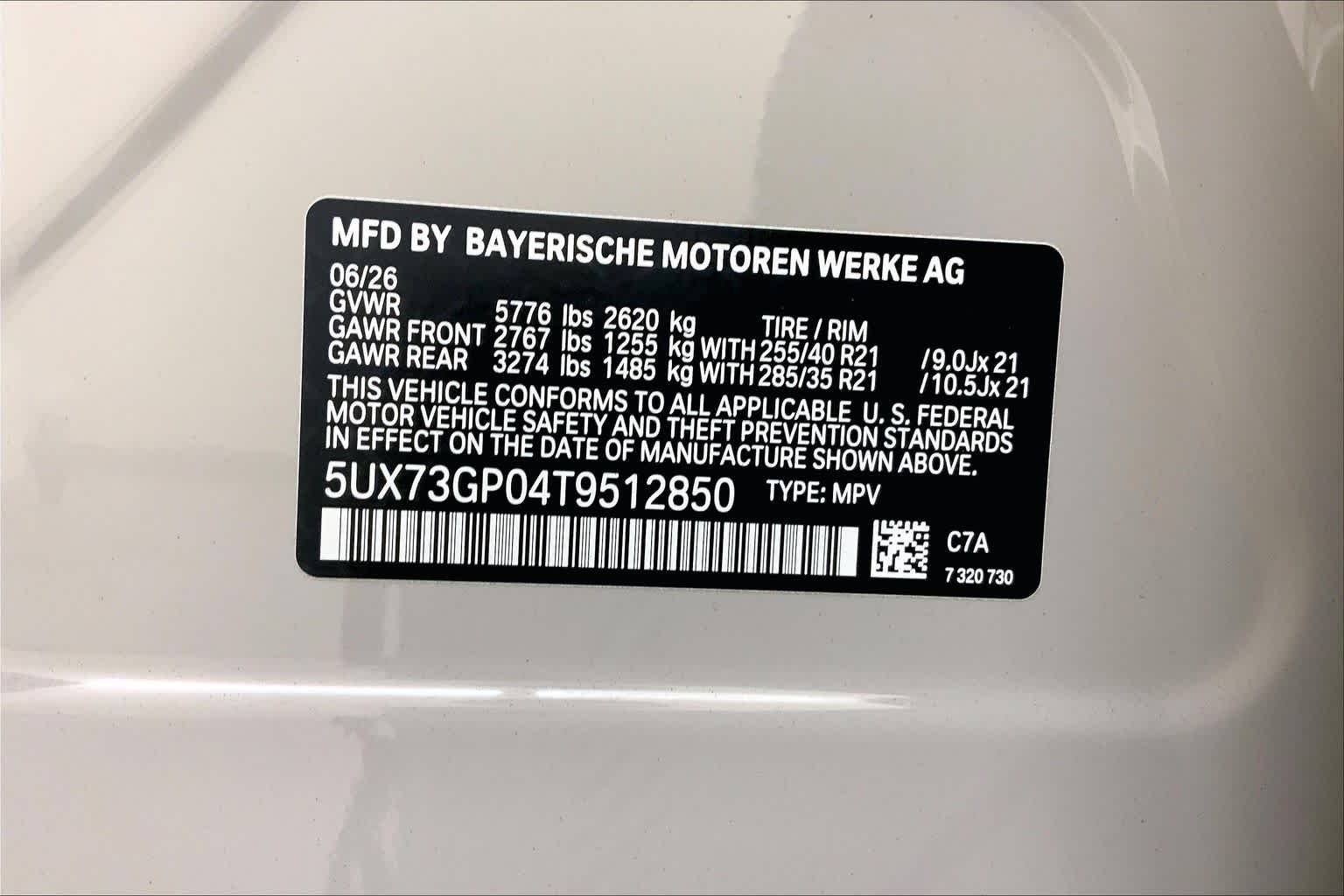 New 2026 Dune Grey Metallic BMW M50 xDrive image 21