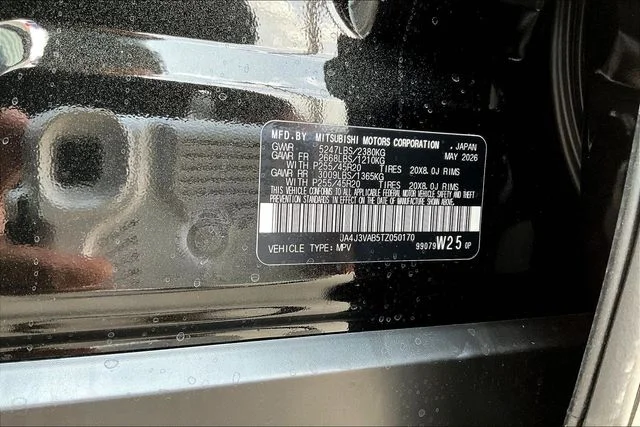 New 2026 Black Mitsubishi SE 1.5T 2WD image 8