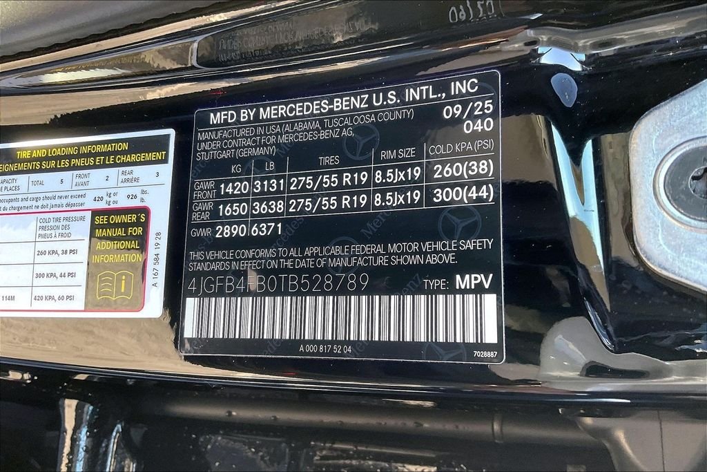 2026 Mercedes-Benz GLE GLE350 - Photo 25