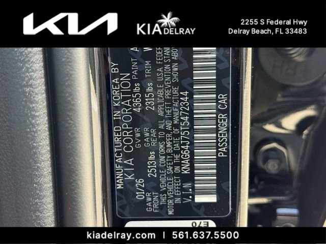 2026 Kia K5 GT-Line - Photo 34