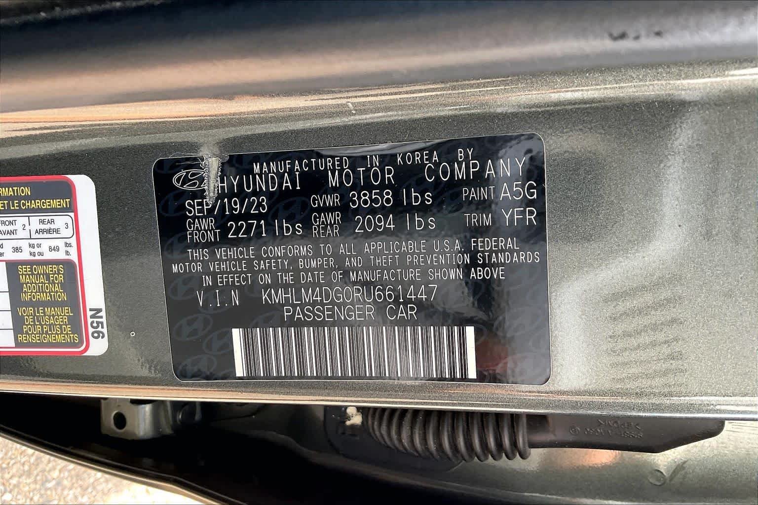 Used 2024 Amazon Gray Hyundai SEL image 32