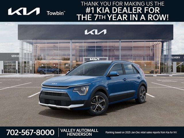 2026 Kia Niro EX