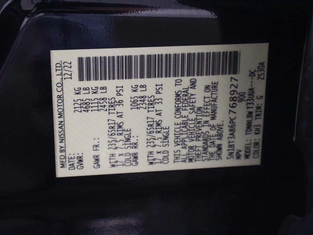 Used 2023 Super Black Nissan S image 47