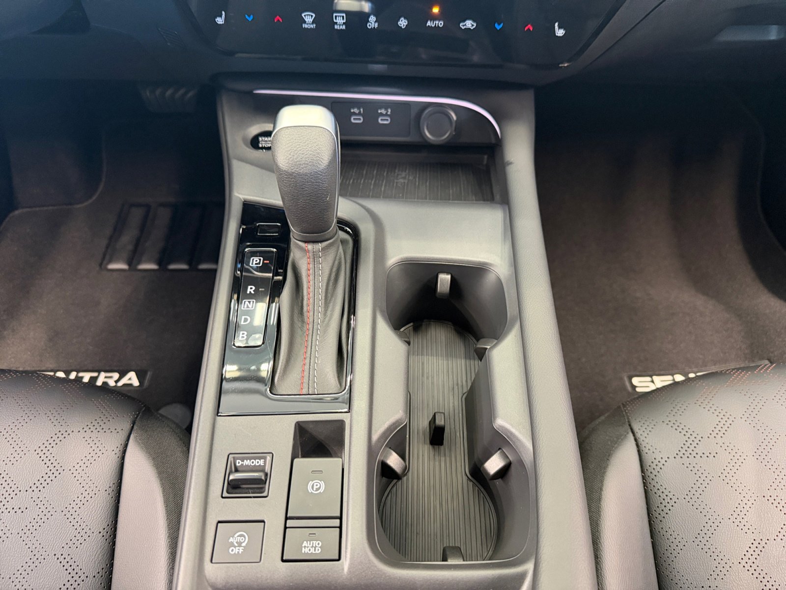 New 2026 Aspen White Tricoat/Super Black Nissan SR image 22