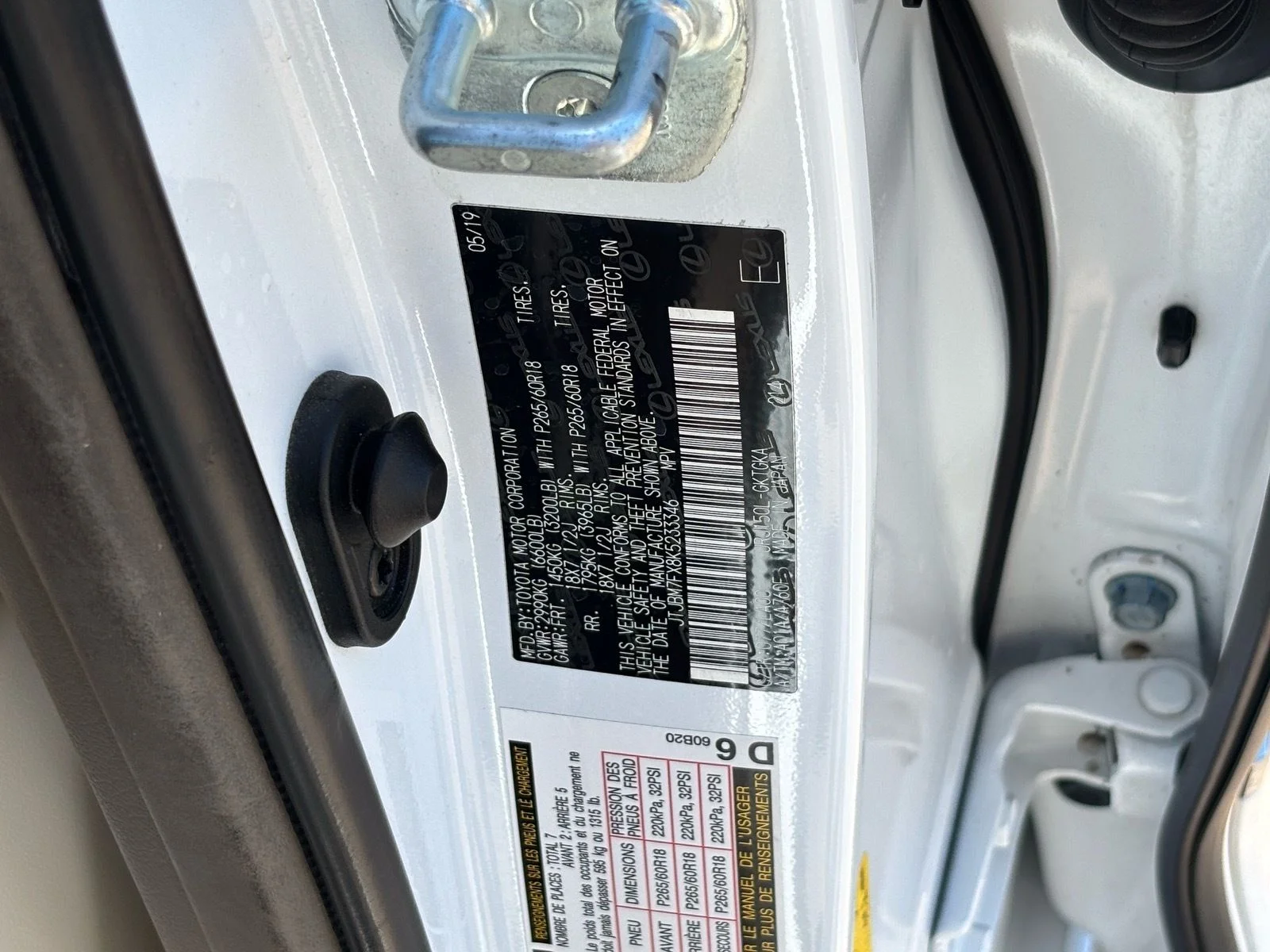 Used 2019 Starfire Pearl Lexus 460 image 29