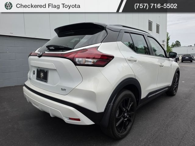 Used 2024 Aspen White Tricoat/Super Black Nissan SR image 7