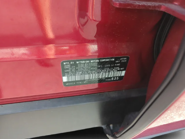 Used 2024  Mitsubishi SE image 50
