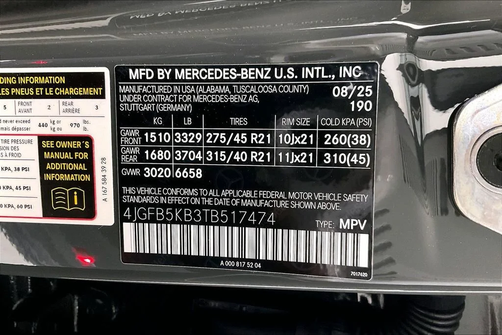New 2026 MANUFAKTUR Silicon Grey Mercedes-Benz GLE 450 image 32