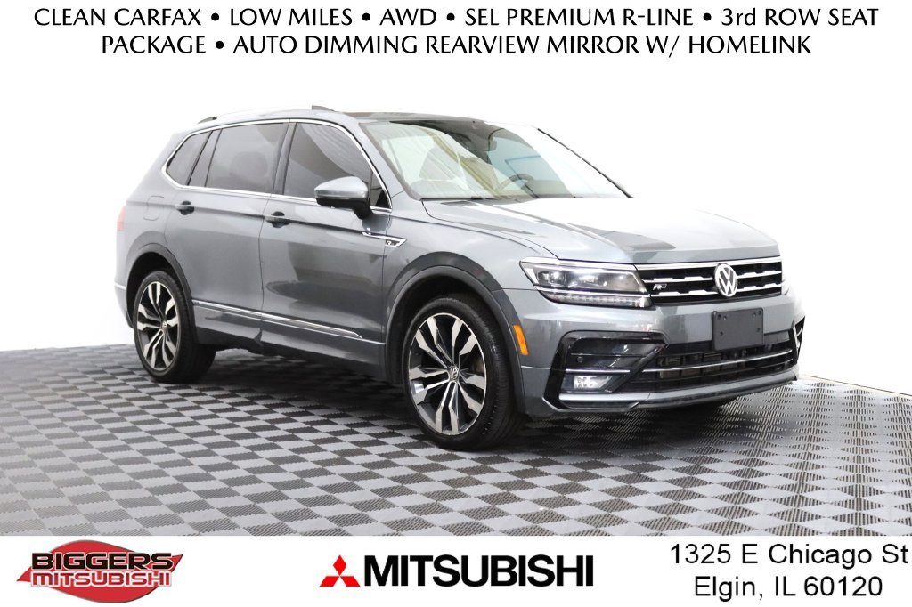 2020 Volkswagen Tiguan SEL Premium R-Line