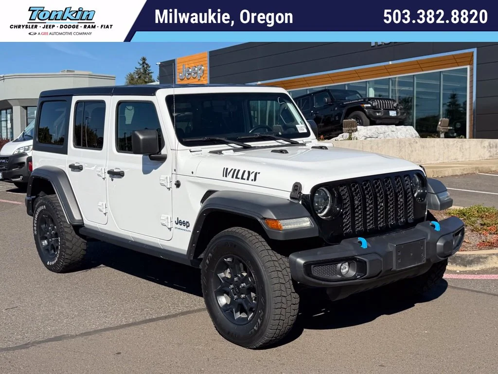 2023 Jeep Wrangler 4xe