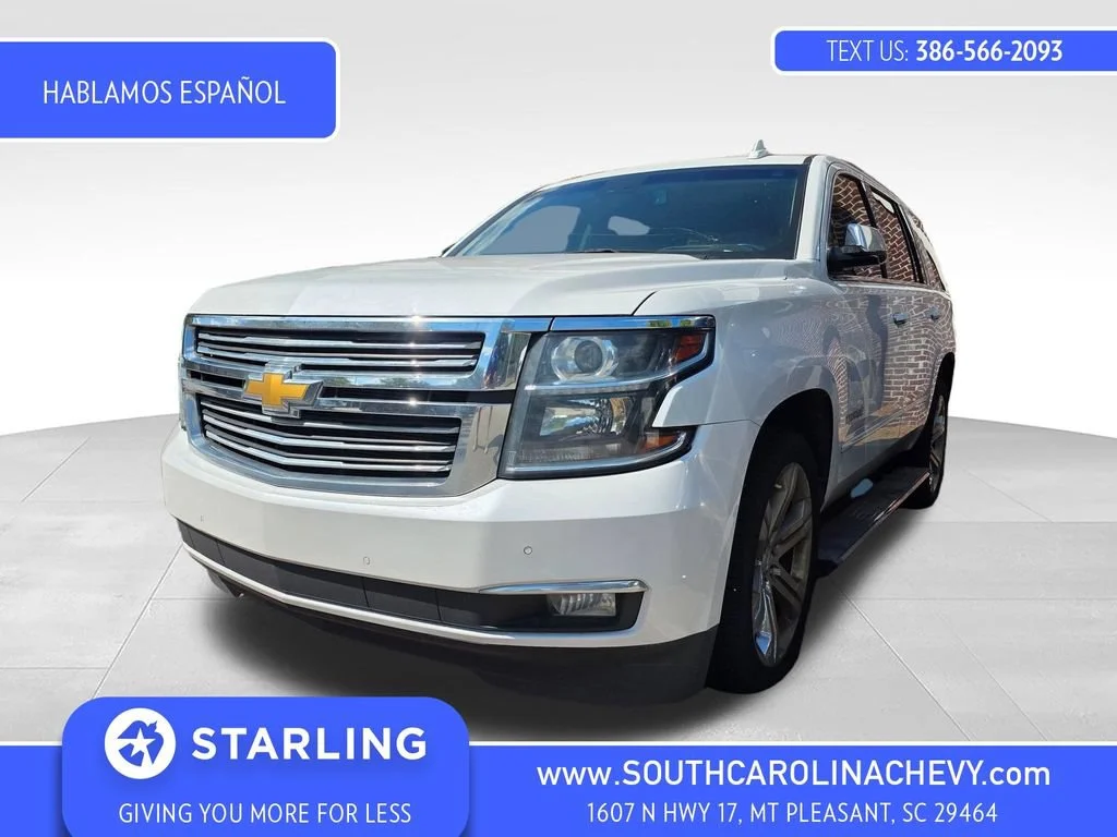 Used 2016 IRIDESCENT PEARL TRICOAT Chevrolet LTZ image 1