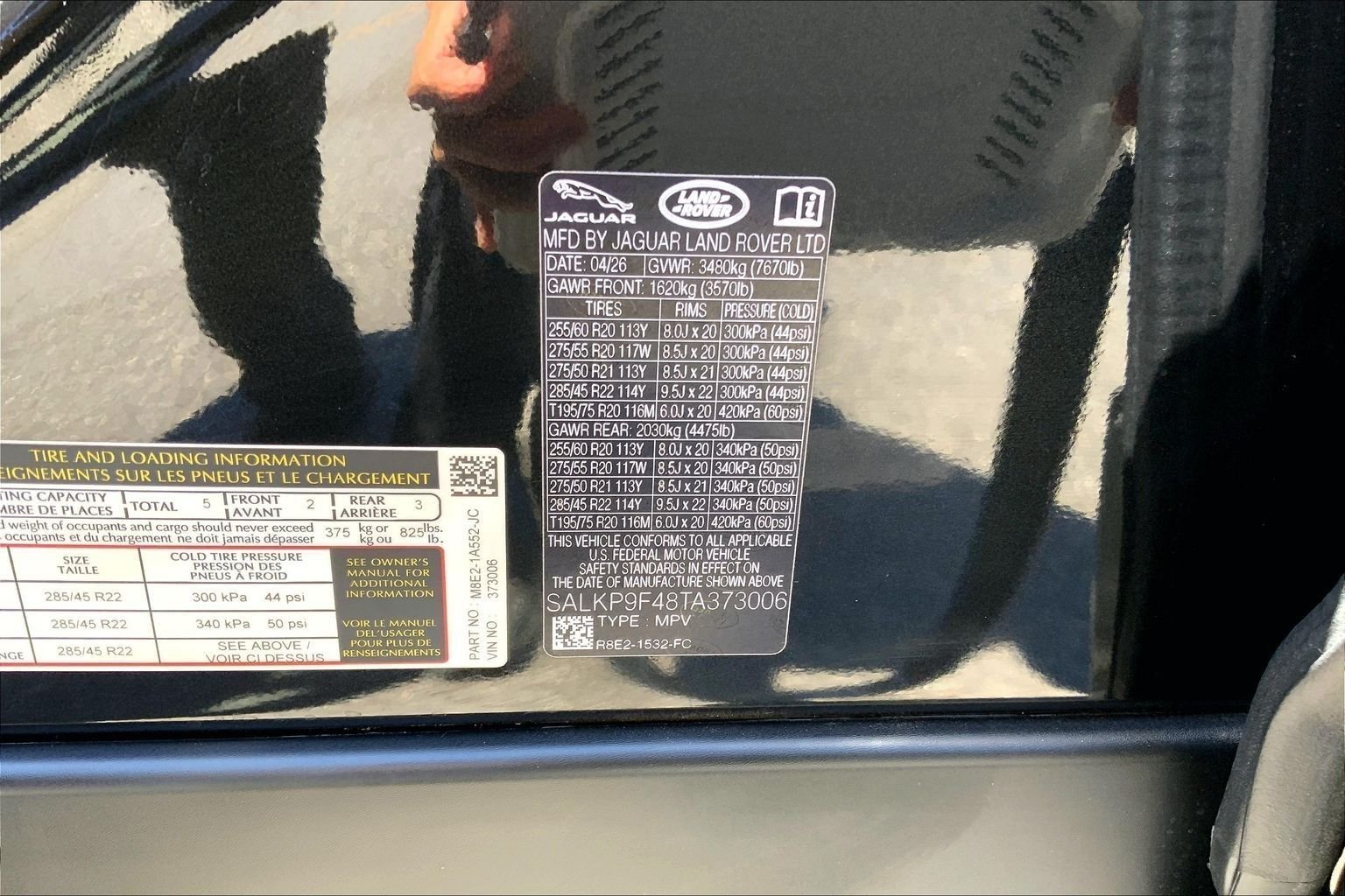 New 2026 Santorini Black LAND ROVER SE PHEV image 18
