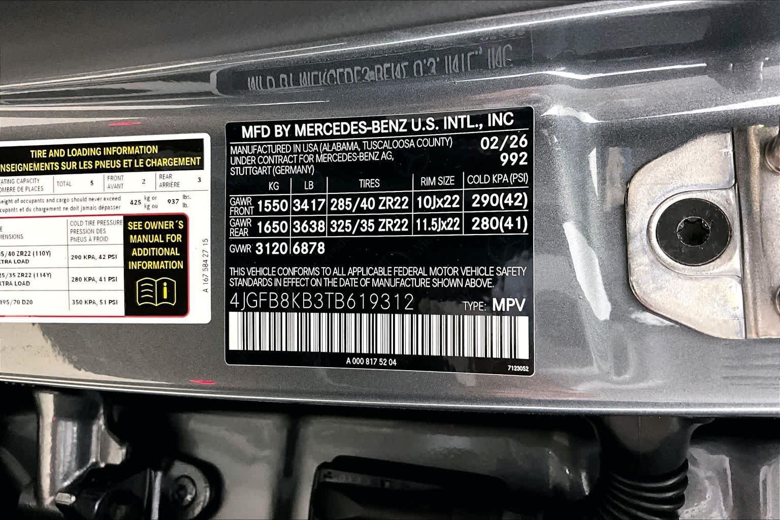 New 2026 Selenite Grey Metallic Mercedes-Benz AMG® GLE 63 S image 21