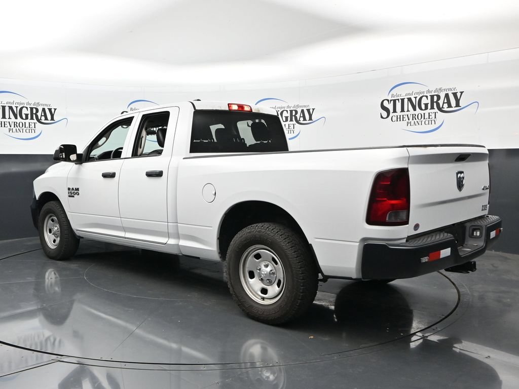 Used 2023 White Ram Tradesman image 5