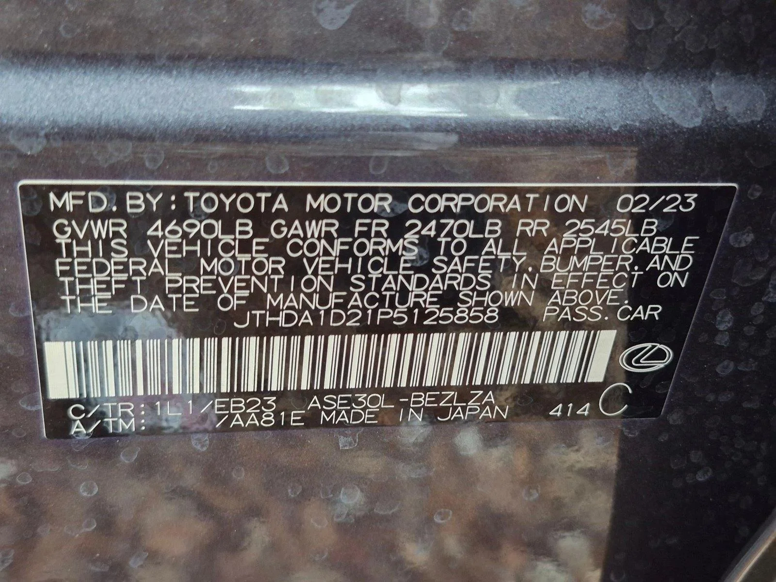 Certified Used 2023 Cloudburst Gray Lexus IS 300 image 16