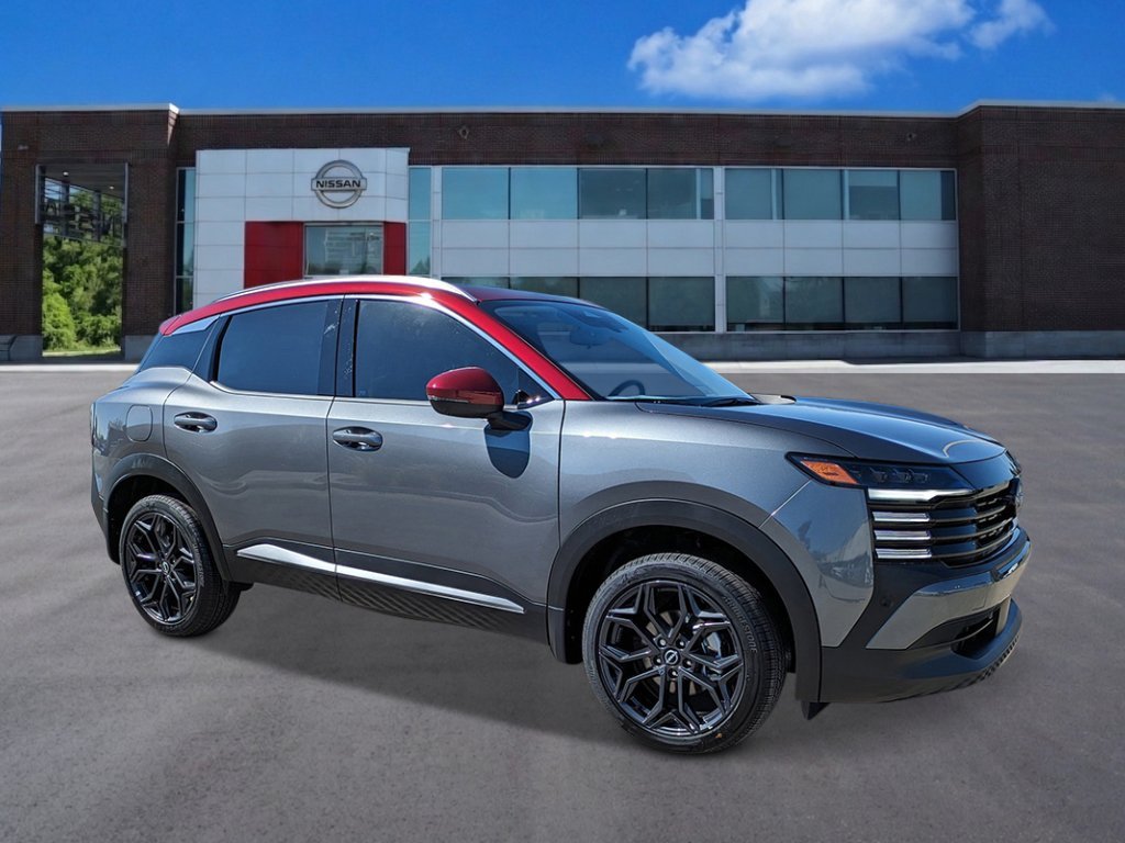 New 2027 Gun Metallic / Scarlet Ember Tintcoat Two-tone Nissan SR image 7